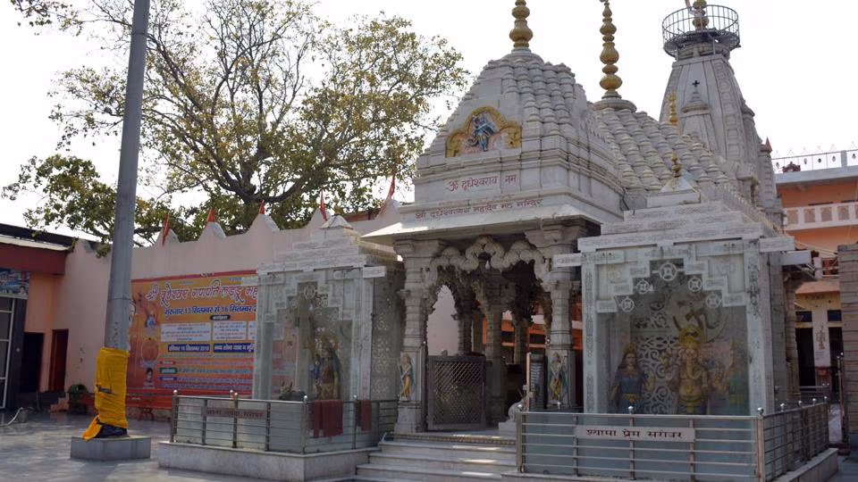 Dudheshwar nath temple
